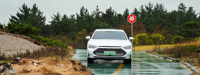 BYD bringt den Dolphin nach Europa und setzt die Konkurrenz damit weiter unter Druck - Newsbeitrag