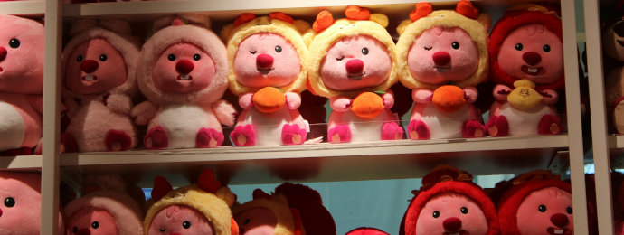 Mahnende Worte schicken die Aktie des chinesischen Spielzeugherstellers Pop Mart auf Sinkflug