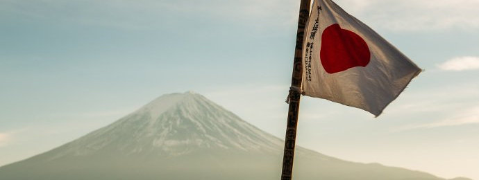 NTG24 - Japan zündet Wirtschaftsturbo, Ubisoft setzt Handel aus und starkes Geschäft bei Intuit - BÖRSE TO GO