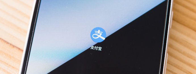 Kann QClaw Tencent an der Börse wieder nach vorne bringen?