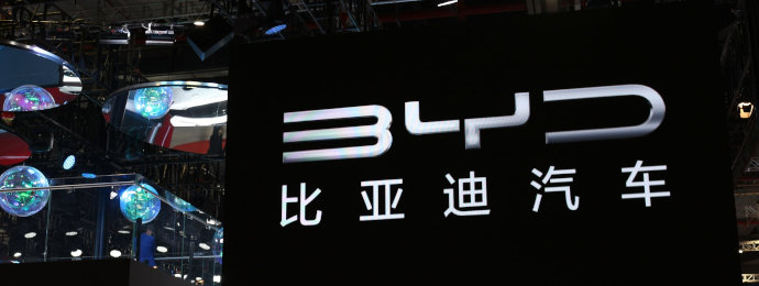 BYD exportiert sich aus der Absatzkrise