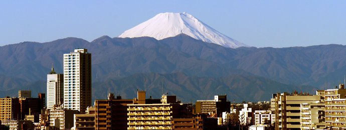 Ratingagentur Fitch senkt Bonitätsausblick Japans auf ,,negativ‘‘ - Newsbeitrag