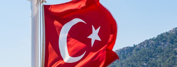 Türkische Zentralbank stemmt sich gegen die Liraschwäche - Newsbeitrag