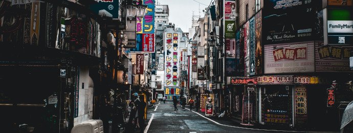 NTG24 - Steht der japanische Yen vor einem Bärenmarkt?