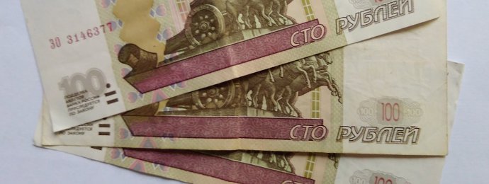 Russischer Rubel mit Rückenwind - Newsbeitrag