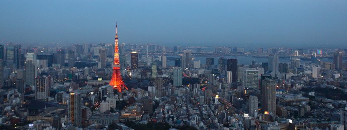 Bank of Japan überrascht die Börse - Newsbeitrag