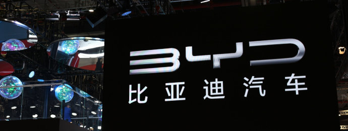 Auch bei BYD scheint sich die schleppende Nachfrage auf dem chinesischen Markt bemerkbar zu machen