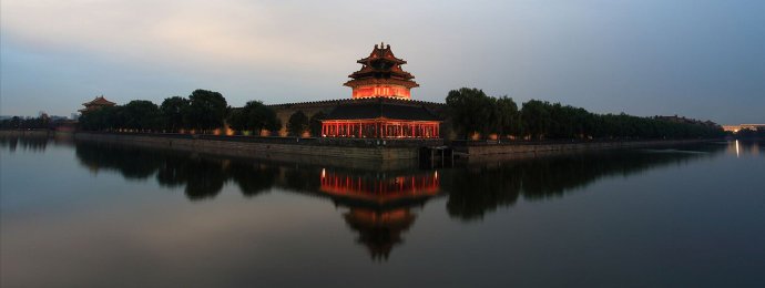 chinesische Festung China